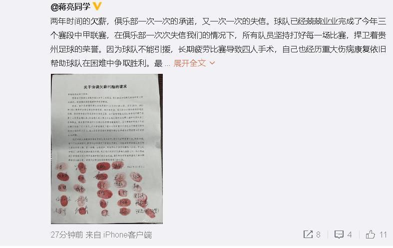 比如这把堪称艺术品的逆天光剑，是国外著名内构光剑制作人之一Martin的神作